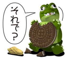 Fat crocodile sticker #4794674