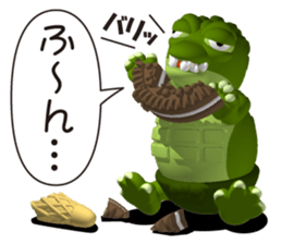 Fat crocodile sticker #4794675