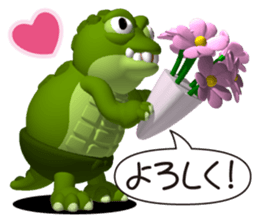 Fat crocodile sticker #4794676