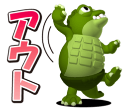 Fat crocodile sticker #4794681