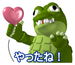 Fat crocodile sticker #4794686