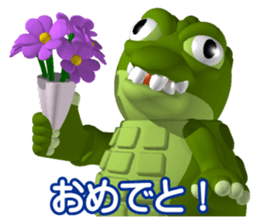 Fat crocodile sticker #4794687