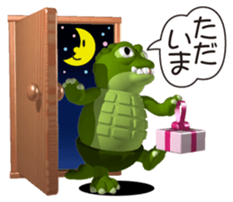 Fat crocodile sticker #4794692