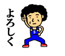 fanky sato sticker #4794868