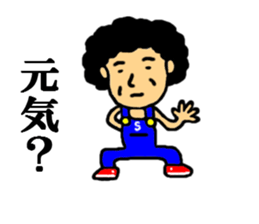 fanky sato sticker #4794872