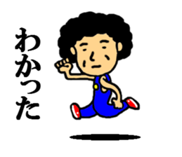 fanky sato sticker #4794881