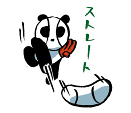 Yakyu Panda by lefthandkemkem sticker #4794938