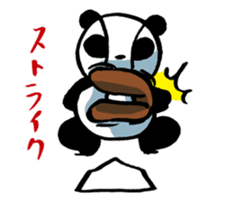 Yakyu Panda by lefthandkemkem sticker #4794939