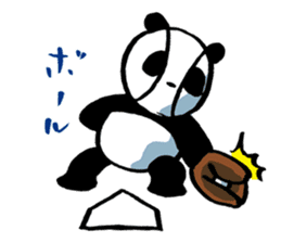 Yakyu Panda by lefthandkemkem sticker #4794940