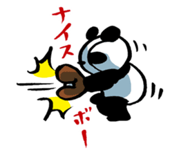 Yakyu Panda by lefthandkemkem sticker #4794941