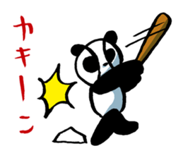 Yakyu Panda by lefthandkemkem sticker #4794944