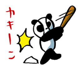 Yakyu Panda by lefthandkemkem sticker #4794944