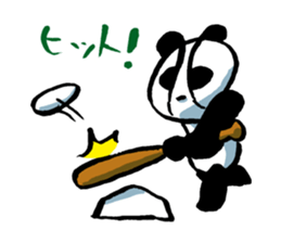 Yakyu Panda by lefthandkemkem sticker #4794945