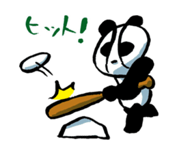 Yakyu Panda by lefthandkemkem sticker #4794945