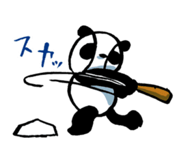Yakyu Panda by lefthandkemkem sticker #4794946