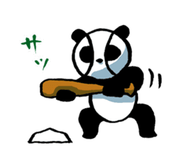 Yakyu Panda by lefthandkemkem sticker #4794947