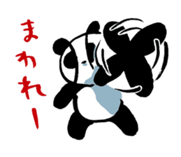 Yakyu Panda by lefthandkemkem sticker #4794954