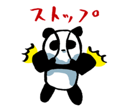 Yakyu Panda by lefthandkemkem sticker #4794955
