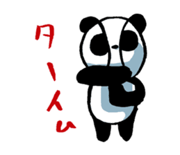 Yakyu Panda by lefthandkemkem sticker #4794956
