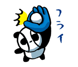 Yakyu Panda by lefthandkemkem sticker #4794961