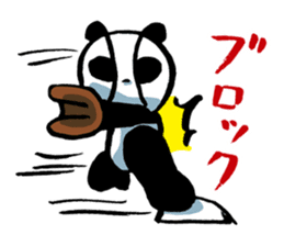 Yakyu Panda by lefthandkemkem sticker #4794963