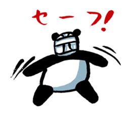 Yakyu Panda by lefthandkemkem sticker #4794967