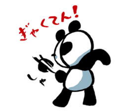 Yakyu Panda by lefthandkemkem sticker #4794968