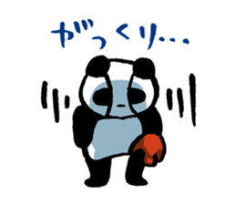 Yakyu Panda by lefthandkemkem sticker #4794969