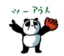 Yakyu Panda by lefthandkemkem sticker #4794972