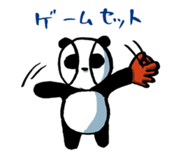 Yakyu Panda by lefthandkemkem sticker #4794974