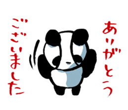 Yakyu Panda by lefthandkemkem sticker #4794975