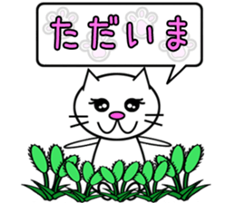 Cat speaks sticker sticker #4795096