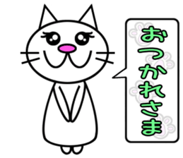 Cat speaks sticker sticker #4795097