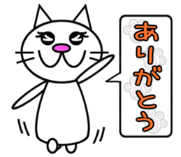 Cat speaks sticker sticker #4795098
