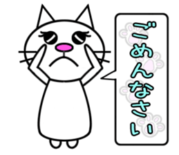 Cat speaks sticker sticker #4795099