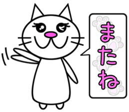 Cat speaks sticker sticker #4795100