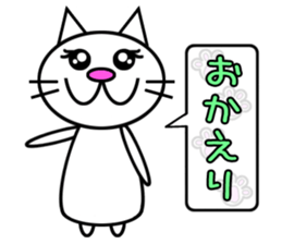 Cat speaks sticker sticker #4795105
