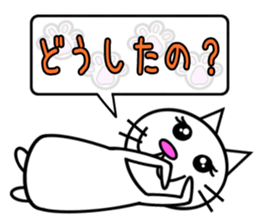 Cat speaks sticker sticker #4795106