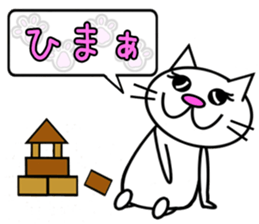 Cat speaks sticker sticker #4795112