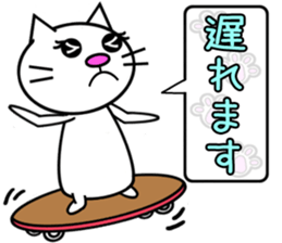 Cat speaks sticker sticker #4795115