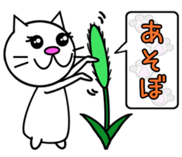 Cat speaks sticker sticker #4795118