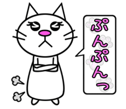 Cat speaks sticker sticker #4795120