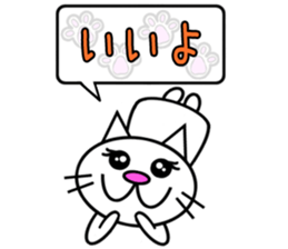 Cat speaks sticker sticker #4795122