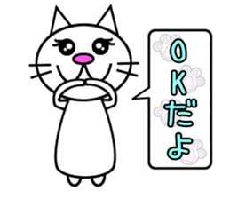 Cat speaks sticker sticker #4795123