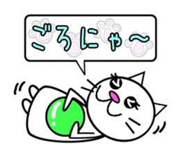 Cat speaks sticker sticker #4795127