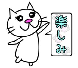 Cat speaks sticker sticker #4795131