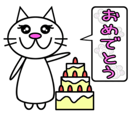 Cat speaks sticker sticker #4795132