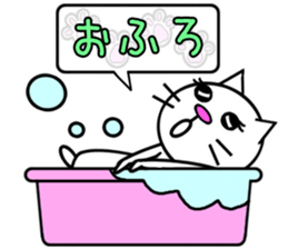 Cat speaks sticker sticker #4795133