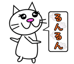 Cat speaks sticker sticker #4795134