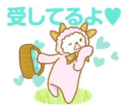 Erratum Sheeps sticker #4795177